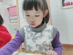 -稚未学·逻辑思维·少儿美术·儿童桌游