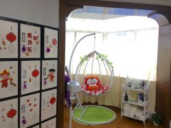 -杉惠素颜美妆皮肤管理中心