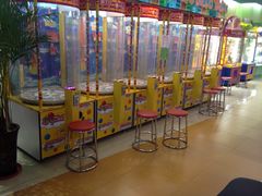 -爱玩嘉年华(龙湖曲江天街店)