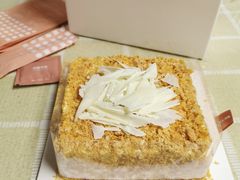 -积慕Cake(解放大道店)