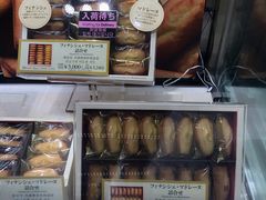 -中部国际机场