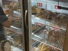 -乐山长药老地方油炸串串(峨眉四中店)