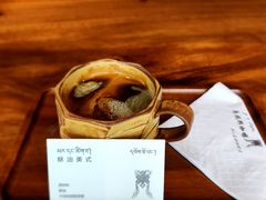 -乌托邦咖啡(武侯祠店)