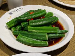 -河沿肉饼Beijing Pie(东华门店)