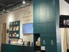 -海马体照相馆(天津世纪都会店)
