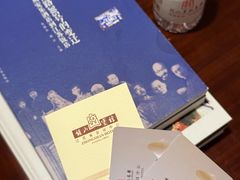 -南京钟山宾馆(江苏省会议中心)