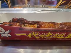 -一代烤翅王(大汉口店)