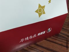 -肯德基(丰管路店)