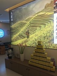 -头道汤头疗养生馆