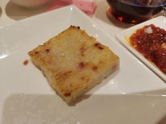 香煎萝卜糕-利苑酒家(合景国际金融广场店)