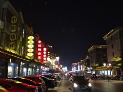 -尚香汤包文博馆(合兴路店)