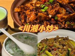 -乐膳真味 川湘小炒(薛家寨小区店)