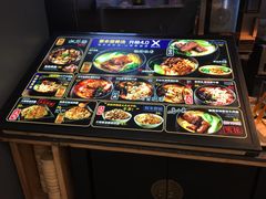 -和府捞面(东直门银座店)