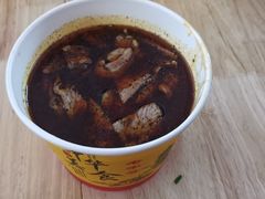 -王记生烫牛杂面馆(兰陵路店)