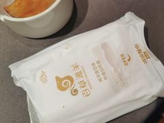 -百草滩羊清水涮羊肉(长城路店)