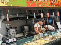 -百年同和·江南点心院(山塘街店)