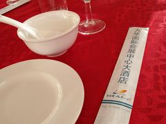 -北京九华山庄会展酒店