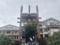 -磁器口古镇