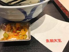 -永和大王(浦东南路店)