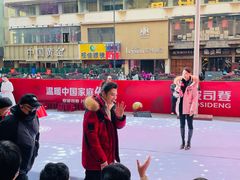 -文峰大世界(南大街店)