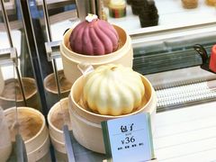 包子-格兰西点(淘金店)