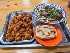 -清真-戏楼王记牛肉面