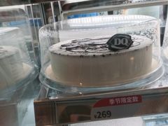 -DQ·蛋糕·冰淇淋(合生汇店)