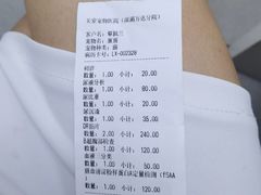 -关爱宠物医院·猫科中心·消化科(滨湖万达分院)