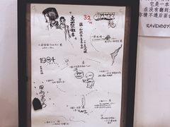 -风雨书店(下城店)