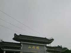 -广州市帽峰山景区