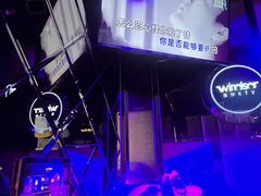 -温莎KTV(国贸店)