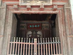-窦大夫祠