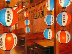 -焱岛烧肉·活鳗炙烤(晋江万达店)