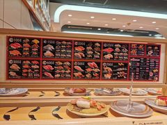 -大起水产回转寿司(大丸心斋桥店)