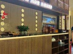 -良米山·云南野生菌过桥米线(上海首店)