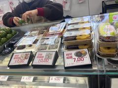 -许阿姨糕团店(南京总店)