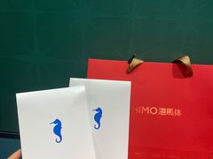 -海马体照相馆(深圳万象天地店)