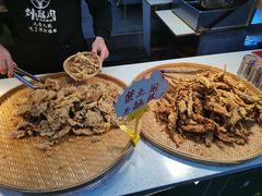 -捞沙巷