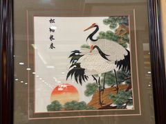 -燕风楼烤鸭店(建设总店)