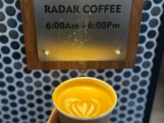 -Radar Coffee(思南路店)