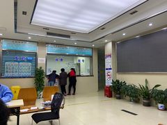 -杨浦区牙防所(中原门诊部)
