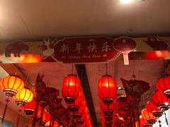 大堂-青岛香格里拉·香宫中餐厅