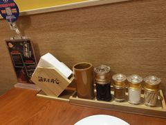 -有喜屋·烧鸟·居酒屋(周浦万达店)