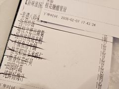 -大潮淮·淮扬菜(何园旗舰店)