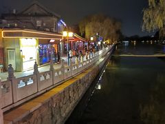 -庆云楼饭庄(什刹海店)