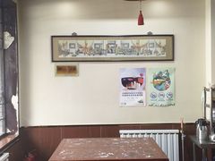 -九河居(荔湾路店)