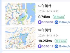 -池州市平天湖风景区