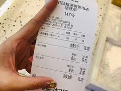 -KUNCHA鲲茶·江西制茶(铜锣湾店)