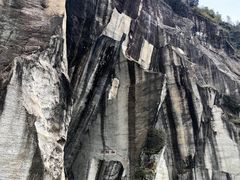 -绍兴东湖风景区