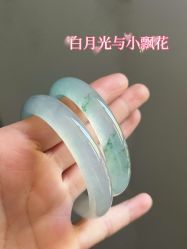 -春全合珠宝(官园珠宝城店)